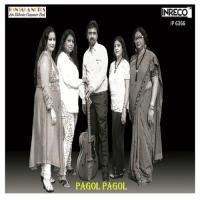 Pagol Pagol E Mon Amar Banjara Notes Song Download Mp3