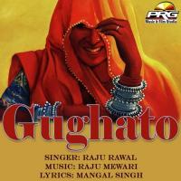 Chhori Raju Rawal Song Download Mp3