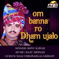 Om Banna Ro Dham Ujalo songs mp3