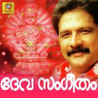 Poovidarumpol Sadha Chengannur Sreekumar Song Download Mp3