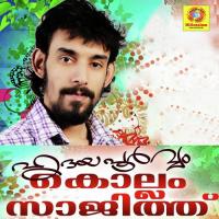 Hridayapoorvam Kollam Saajith songs mp3