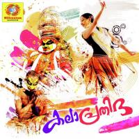Rathrimullagal Arun Vijay Song Download Mp3