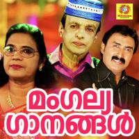 Puthumaran Sameerinde Kannur Shereef,Faseela Song Download Mp3