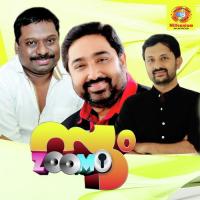 Ungana Gopa Jassie Gift,Harinarayanan Song Download Mp3