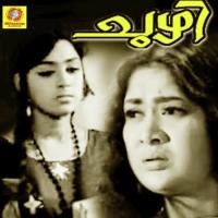 Akkaldamayil Bombay Ravi Song Download Mp3