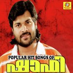 Eniyum Oru Pranayam Shafi,Rahna Song Download Mp3