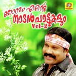 Njaanum Entey Naadan Pattukalum, Vol. 2 songs mp3