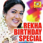 Rekha Birthday Special songs mp3