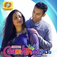 Etho Swaram Najeem Arshad,Karthika Shaji Song Download Mp3