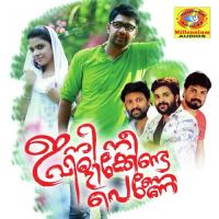 Ini Nee Vilikkenda Penne songs mp3