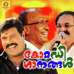 Pandathe Pennunghal Erancholi Moosa Song Download Mp3