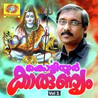 Kottiyoor Karunnyam, Vol. 1 songs mp3