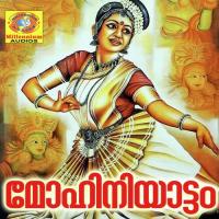 Ahalya Shapa Moksham Anjali Song Download Mp3