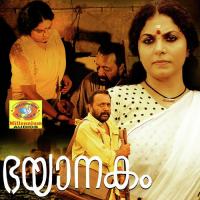 Kuttanadan Kaattu Chodikunnu Abhijith Song Download Mp3