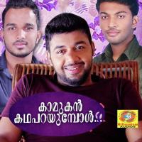 Pranayamoru Aneefa Kasarkode Song Download Mp3