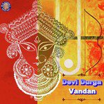 Devi Durga Vandan songs mp3