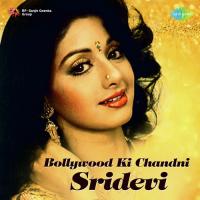 Bollywood Ki Chandni - Sridevi songs mp3