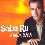 Rub Rub Rahim Shah Song Download Mp3