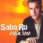 Saba Ru songs mp3