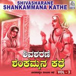 Shivasharane Shankammana Kathe, Pt. 3 Krishnapura M. Mahadevaswamy Song Download Mp3