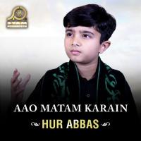 Aao Matam Karain songs mp3