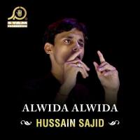 Alwida Alwida Hussain Sajid Song Download Mp3