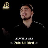 Alwida Ali songs mp3