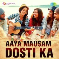 Aye Mere Dost Dosti Ki Kasam (From "Majhdhaar") S. P. Balasubrahmanyam,Kumar Sanu Song Download Mp3