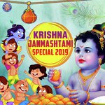 Krishna Janmashtami Special 2019 songs mp3