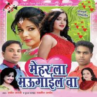 Joban Kr Di Chokha Sanjay Anand Song Download Mp3