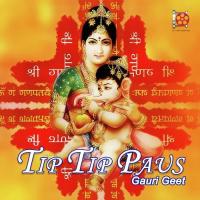 Tip Tip Paus Vaishnavi Padekar Song Download Mp3