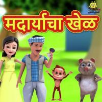 Madarya Cha Khel Vaibhavi Deshmukh Song Download Mp3