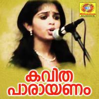Kavitha Parayanam songs mp3
