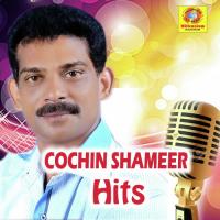 Njan Snehicha Kannur Shareef,Rahna Song Download Mp3