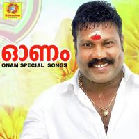 Onam Special Songs songs mp3