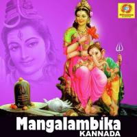 Mangalambika Kannada songs mp3