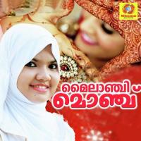 Mamburam Marannulla Nasrin Song Download Mp3