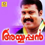 Sabari Ponnambala Kalabhavan Mani Song Download Mp3