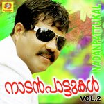 Nadanpattukal, Vol. 2 songs mp3