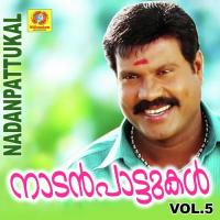 Nadanpattukal, Vol. 5 songs mp3