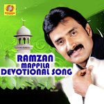 Kando Quranenna Kannur Shareef Song Download Mp3