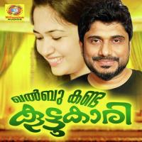 Kasavinte M.A.Bootty Song Download Mp3