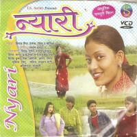 Nyari(Adhunik Nagpuri) songs mp3