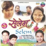 Selem(Nagpuri) songs mp3