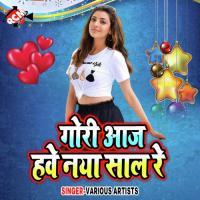 A Jaan Happy New Year Prabhat Pandey Song Download Mp3