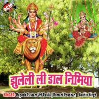 Maiya Hot Jagrat Me Sachin Singh Song Download Mp3