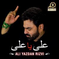 Ebni Al Hasan Ali Yazdan Rizvi Song Download Mp3