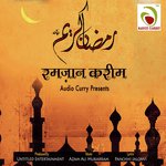 Utho Namaaziyon Azam Ali Mukarram Song Download Mp3