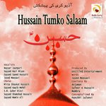 Hussain Tumko Salam songs mp3