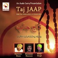 Taj Jaap songs mp3